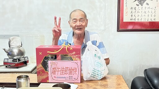 關懷獨居長輩 聖馬提粽祝賀端午佳節