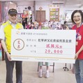 秋霖園日照中心搬新家募款 振道慨捐2萬支持並透過凱擘互動健走攜手長者室內健走步道趣