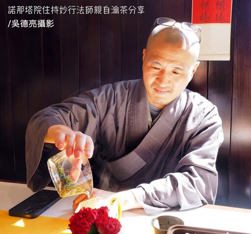 廬山雲霧出好茶 九江茶市品佳茗