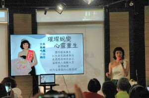 唐玲華麗轉身 性感女神到健康女神大使