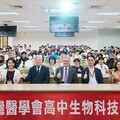 中山醫大開辦「急診實境秀」！高中生親體驗腦部開刀