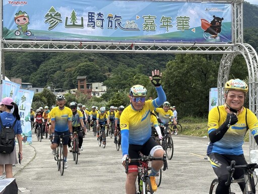 單車旅遊深入客庄祕境! 2025參山單車騎旅嘉年華 首場300人熱鬧開騎