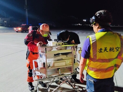 凌天航空深夜馳援出生4天新生兒 創下民航使用「航空用嬰兒保溫箱」首例