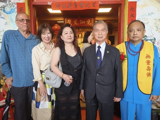 北臺慈惠堂慈善會授證成功圓滿