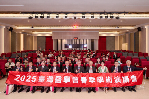 高中生也能體驗醫療現場！台灣醫學會春季會議多元吸睛