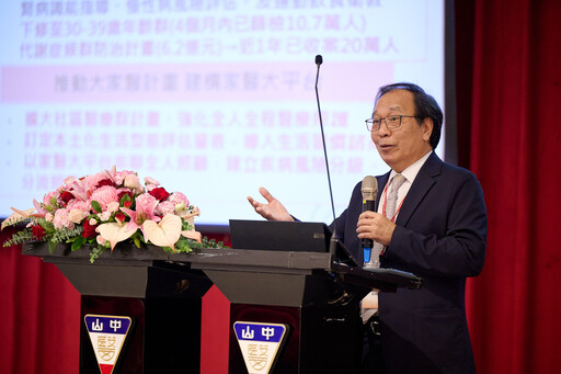 高中生也能體驗醫療現場！台灣醫學會春季會議多元吸睛