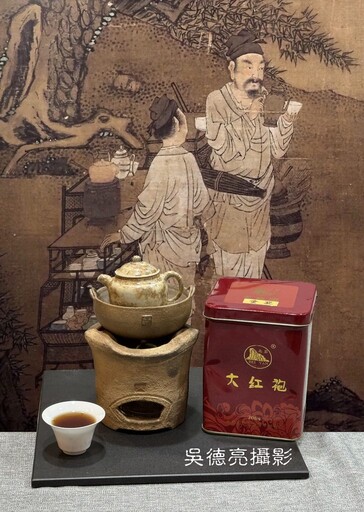 以爐盞烹蒸法沖泡2008年武夷金獎大紅袍