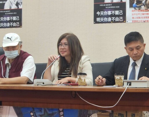 司法正義不該遺忘受害者！立委麥玉珍：死刑釋憲判決是對家屬的二次傷害