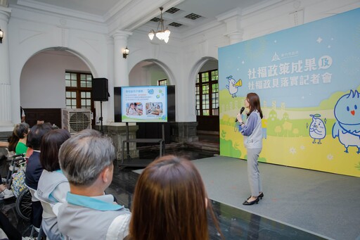 打造幸福真永遠的安居科技城 竹市府社會處多項社福政策滿意度超過九成加速城市蛻變