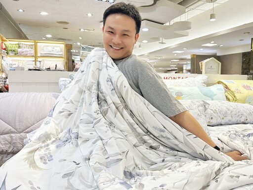 沁涼新體驗、涼爽搶好康 桃園遠百「卡好康」檔期聯手八家銀行信用卡祭出超值回饋