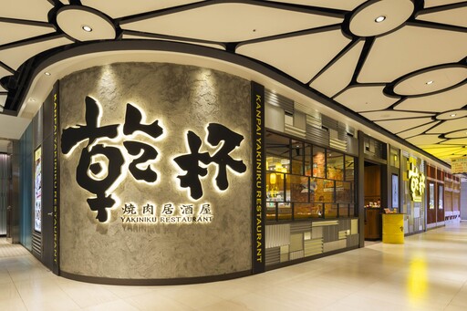台南南紡「黑毛屋X姆明主題鍋物店」萌爆開幕!