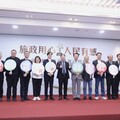 幸福城市競爭力就是國家競爭力 「縣市施政調查」台中獲11大獎