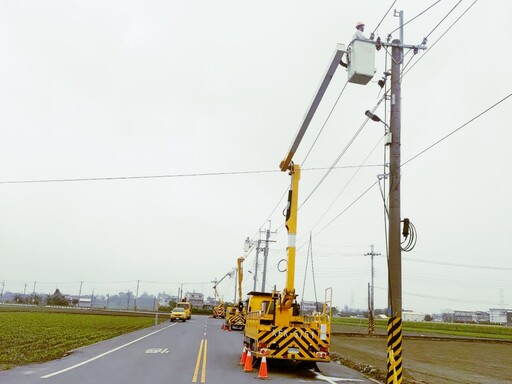 台電新竹區處超前前部署電網維護 強化電網韌性與供電穩定讓民眾安心過節