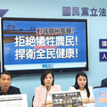 台灣「食安」不該淪為政治籌碼 藍白轟綠對美談判「先跪再談」