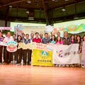 健康與美味同行，奔向更美好未來！ 一起加入2025番路鄉「嘉有喜柿」珍惜水資源路跑
