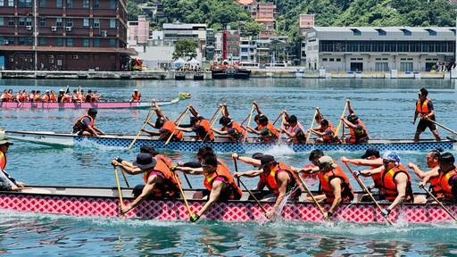 基隆市114年度端午龍舟競賽嘉年華在海洋廣場熱鬧開幕!