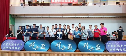 從斷電危機到羽球希望 江文岳創辦群岳盃點燃運動熱情