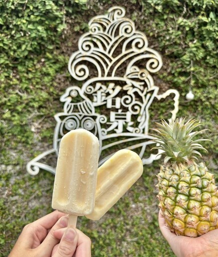 2025台灣仲夏節於茂林國家公園沁涼登場!