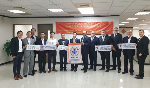斯洛伐克Trnava省省長訪團拜會台灣觀光醫療發展協會，深化台斯醫療觀光合作