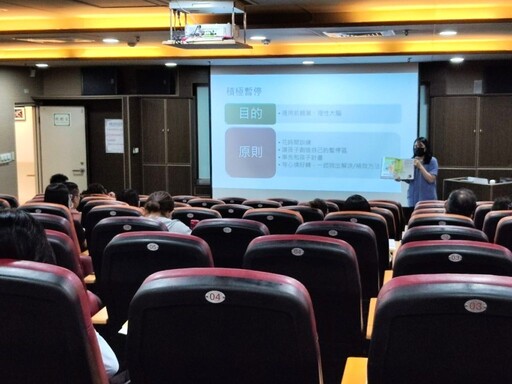 新北市「放心園」陪伴離異家庭親子關係重建
