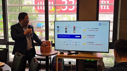 亞太搜尋引擎產業協會「領袖圓桌 商善同行」高峰論壇隆重舉行 匯聚產業領袖,開創AI SEO與公益策略新局