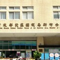 綜所稅結算申報最佳首選「手機報稅」 北區國稅局新竹分局：省時便利還可以參加抽獎