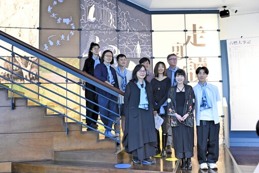 回望新竹赤土崎與頭前溪的關聯性 《洄游六燃・洄游頭前溪》陽明交大藝文空間登場