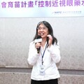 臺大技轉靈品生醫打造全球首見近視治療藥物 國科會攜手學研 推動學研成果商品化新典範