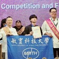 敏實科大榮獲「2025中華奧林匹克盃」11面獎牌 異國料理組勇奪最高榮譽「特金金牌」