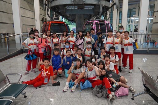 日管處夏季旅遊安全宣導 國小學童體驗水陸空救生演練