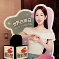 2025世界白斑日 醫界多元治療方式助患者重拾自信
