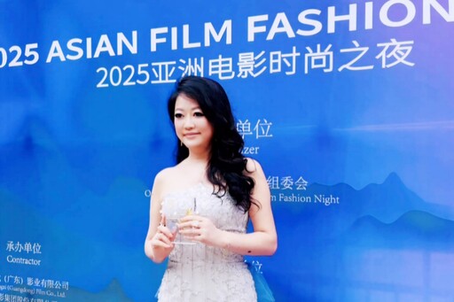 第78屆法國坎城影展 國際形儀導師范玉玲長年深耕女性教育獲「亞洲最具卓越女性人物獎」 殊榮