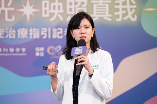 2025世界白斑日──讓誤解止步 點亮斑斕之光
