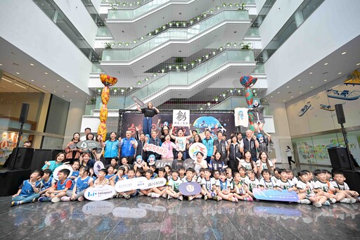 今夏最奇幻的盛典派對！ 台中馬戲節帝國糖廠登場