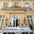 人人都是外交官-台灣青年走入法國政壇核心 從國際外交學習公共政策新視野