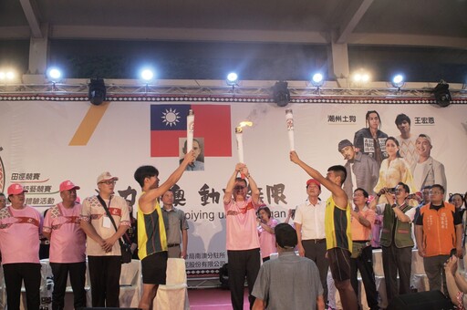 競技運動x傳統技藝x文化展演 114年南澳鄉全民運動會暨傳統技藝競賽盛大熱情登場