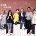 商業模式x通路開拓x自有品牌 經濟部助攻「府城鞋Fuchsia Shoes」品牌升級轉型