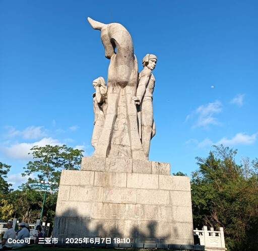 《何以中國·行走海南》——海外華媒解鎖海南旅遊活動 在三亞隆重啟動!