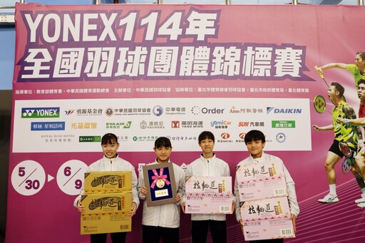 114年全國羽球團體錦標賽 國體北商大勇奪男乙組冠軍、中租大同榮登女乙組后座