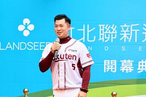運動醫學與教育體系深度結合 竹北聯新運動醫學機構贊助竹縣基層運動醫學服務計劃