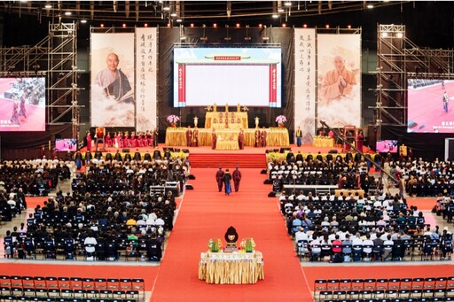 佛教淨土宗一代宗師淨空老和尚 圓寂三週年追思會7/25-7/27登場廣宣法音並弘續慧命