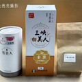 茶改場寄來最新發表之三款「臺灣橙茶」精品
