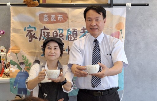 「喘息咖啡」心的陪伴！嘉基攜手在地友善店家打造照顧者支持角落