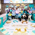 響應6/14世界捐血人日 東元綜合醫院號召全院醫療工作人員愛心挽袖捐血挹注血庫