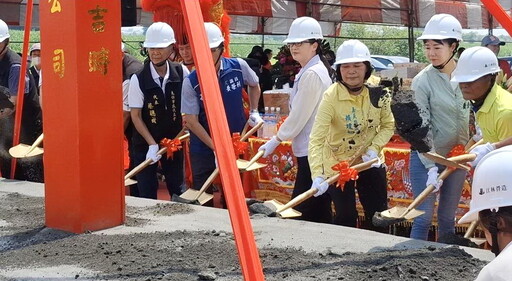 嘉義縣太保市公所「禮儀廳新建工程」動土開工
