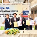 產學攜手育才新篇章 福特六和及新苗汽車捐贈教學車輛助敏實科大提升車輛科技實作能量