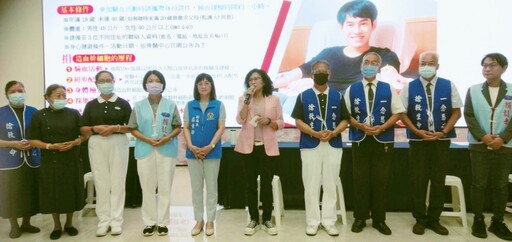 骨髓捐贈救人一命 成為別人生命中的天使