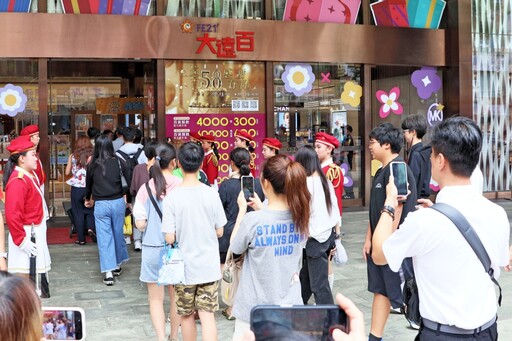 超值回饋、感謝有您 新竹大遠百歡慶遠百58週年大家電單筆1萬元送1,000元