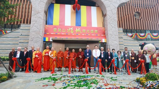 靈鷲山福城揭幕開啟慧門 玉佛開光照見願心