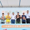 新北市全國大南瓜比賽頒獎 侯友宜邀民眾品嚐優質南瓜